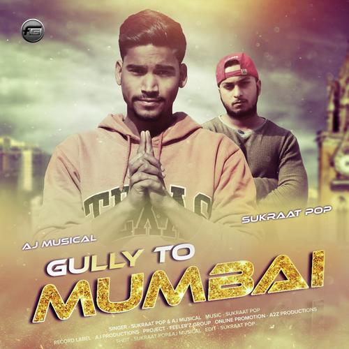 Sukraat Pop Songs MP3 Download